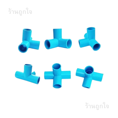 ข้อต่อ 4 ทาง PVC 3/4 นิ้ว , ข้อต่อพีวีซี 4 ทางฉาก , ข้อต่อ PVC 13.5 , ข้อต่อแยก 4 ทาง , ข้อต่อท่อ PVC 3/4 นิ้ว , อุปกรณ์ท่อ PVC , ข้อต่อประปา , ข้อต่อไม่รั่ว , ข้อต่อแรงดันสูง , อุปกรณ์งานเกษตร